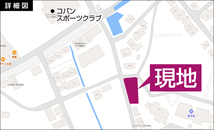 物件詳細図